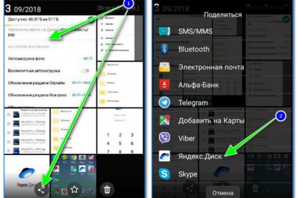 Кракен маркетплейс в москве