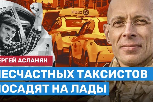 Кракен наркошоп ссылка