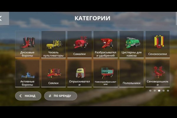 Kra39.at