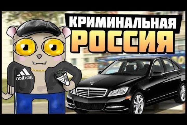 Как зайти на гидру через тор браузер