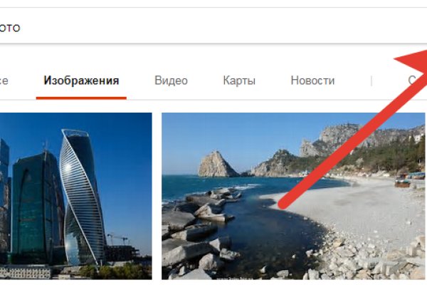 Kraken зеркало krakentor site