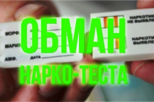 Кракен маркетплейс kr2web in площадка торговая