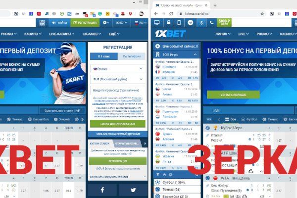 Kraken darknet зеркала
