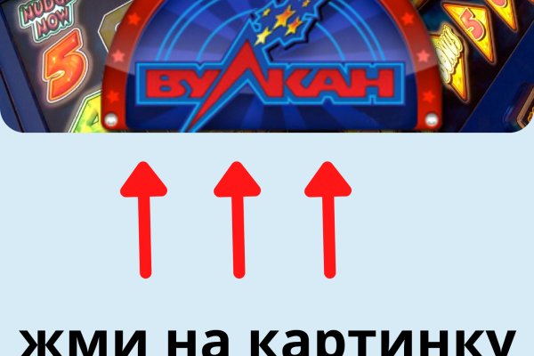 Новый адрес кракен