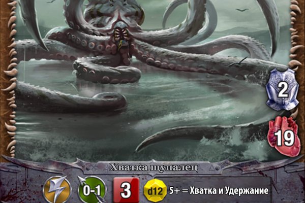 Kraken ссылка kraken clear com