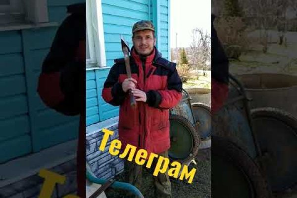 Актуальные ссылки кракен на 2025