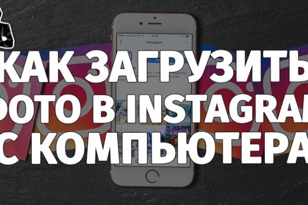 Даркнет кракен отзывы о платформе