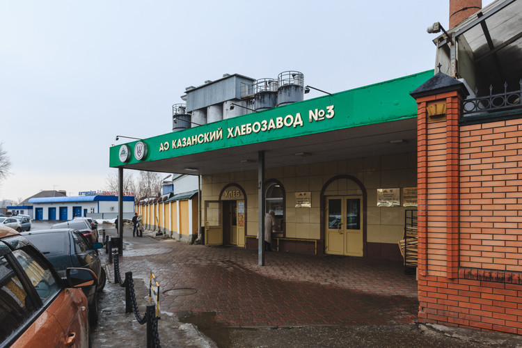 Кракен онион тор