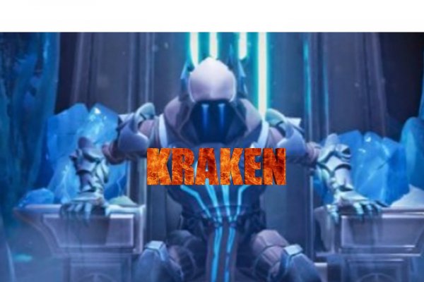 Что такое kraken в россии