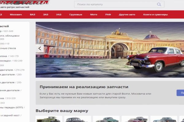 Актуальные ссылки кракен на 2025