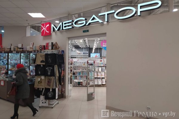 Дарк нет кракен