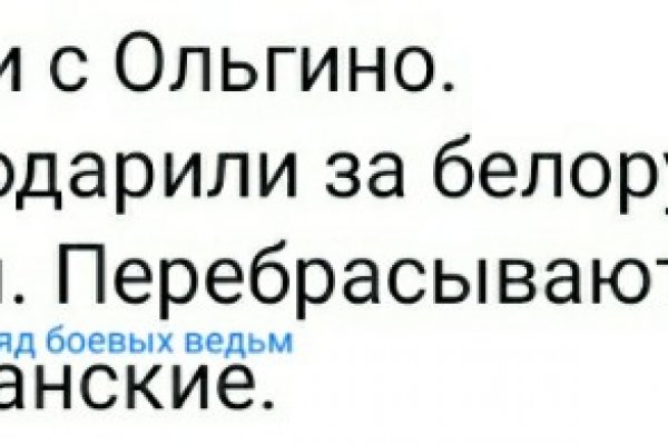 Как вывести деньги с кракена